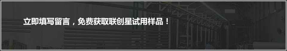 全國(guó)咨詢(xún)熱線(xiàn)